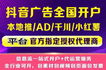 某某sem广告公司案例：中小企业SEM推广的秘诀