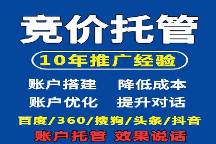 信息流广告的精准定位与目标人群分析案例